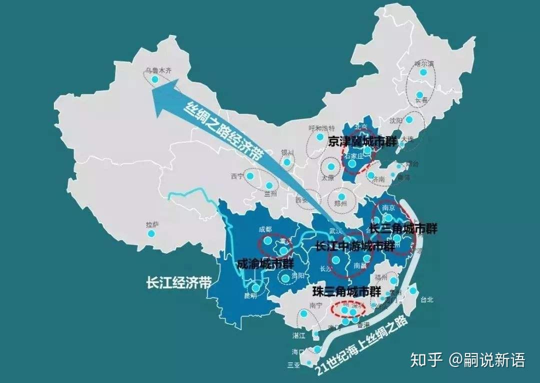 王毅讲2021年邦际现象：中邦永远站正在史册无误的高德娱乐一边