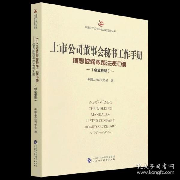 高德娱乐市市集监禁局召开企业程序化相闭律例战略宣讲会