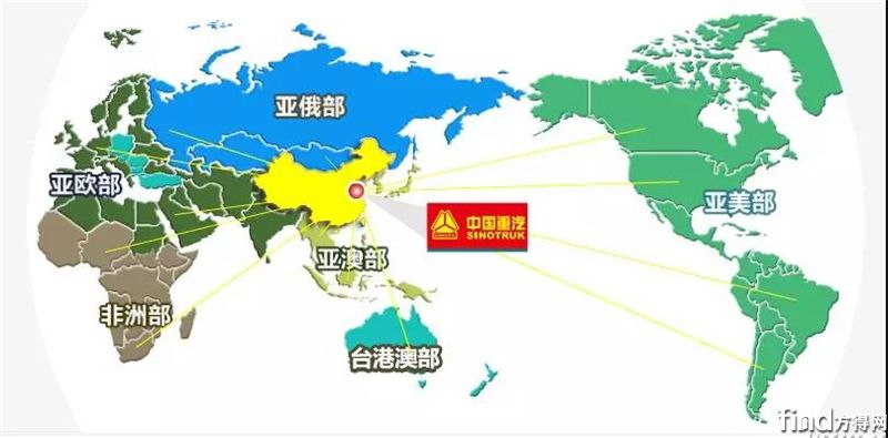 高德娱乐“当今邦际局面下的邦度平和离间及应对”讲座 巩固忧虑认识 化解危机离间