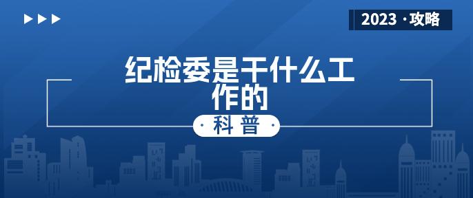 朔尔茨扬高德娱乐弃默克尔范本梅洛尼寻求巴尔干分管欧洲众邦收紧难民战略：别来了！