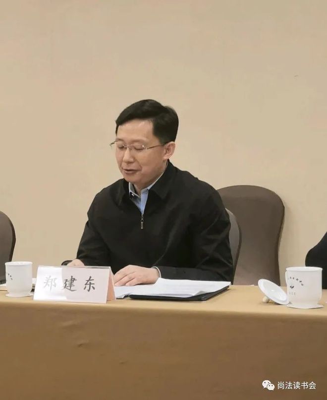 高德娱乐“无废都市”法治维护会讲会正在京举办 饱动完备策略法例(图3)