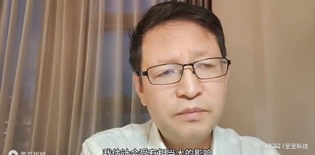 高德娱乐邦际时势走向【270】奥特曼被革职有哪些背后原形 他今(图6)