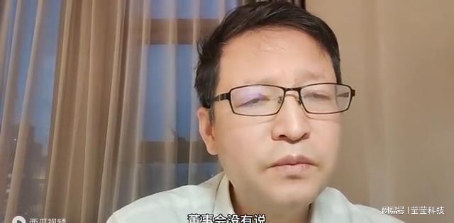 高德娱乐邦际时势走向【270】奥特曼被革职有哪些背后原形 他今(图2)