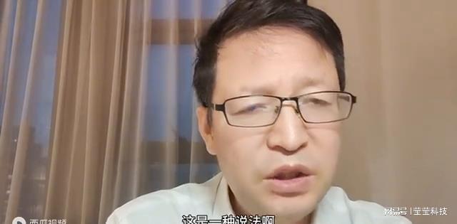 高德娱乐邦际时势走向【270】奥特曼被革职有哪些背后原形 他今(图3)