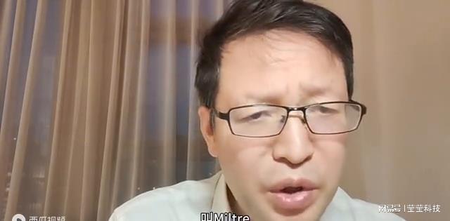 高德娱乐邦际时势走向【270】奥特曼被革职有哪些背后原形 他今(图7)