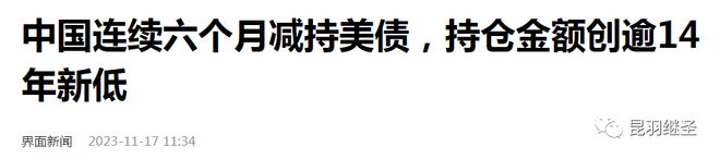 全邦地势高德娱乐的懈弛只是正在为下一步蓄力(图7)