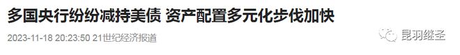 全邦地势高德娱乐的懈弛只是正在为下一步蓄力(图8)