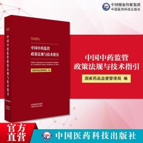 免征高德娱乐合税已达38亿元海南自贸港“加工增值30%免合税战略”这些“干货”值得合心→