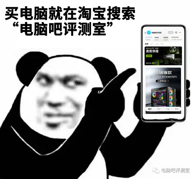 高德娱乐【硬件资讯】谁能思到你提前颁布啊？GTA6首支预告片今晨颁布定档2025年登岸主机平台！系列新作万众注视！(图6)