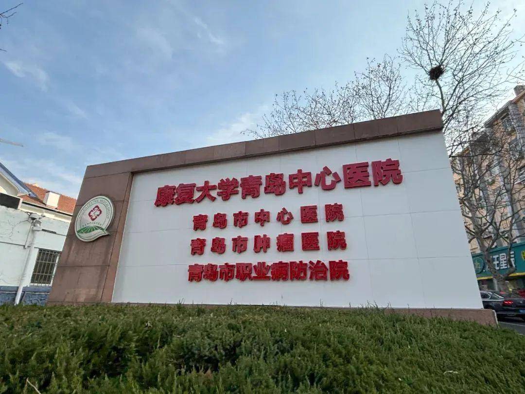 预算65亿元“痊愈大学附庸学校”政府采购意向颁高德娱乐布(图3)