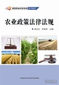 两项立法、一项草拟、三项专项法律……2021年水利计谋律例任务核心来了高德娱乐