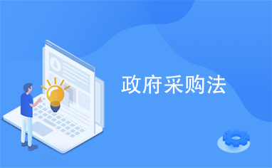 合肥锶锐广告计划有限公高德娱乐司