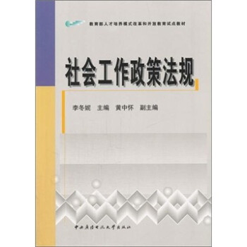 问政丨筑大型室内溜冰场有扶植策略吗？企高德娱乐业名称中能带“金融”等字样吗？回应来了