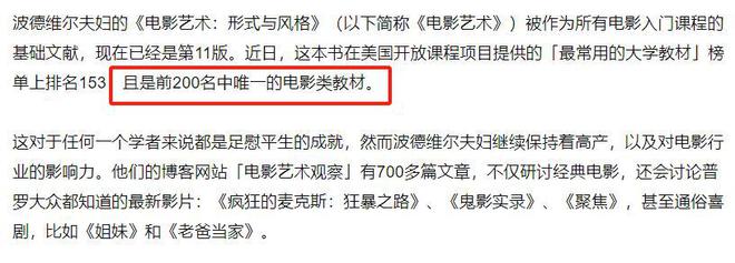 高德娱乐3月才起源文娱圈传来3条哀思音讯3位白叟因病离世令人唏嘘(图9)