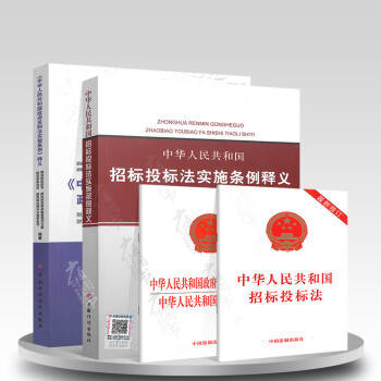 政府采购新增采购体例扶助科创怎么杜绝低价抢时髦烂尾？高德娱乐