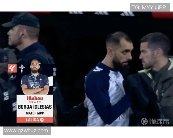 莱加人主场迎战塞尔塔争夺三分双方球员状态成关键因素