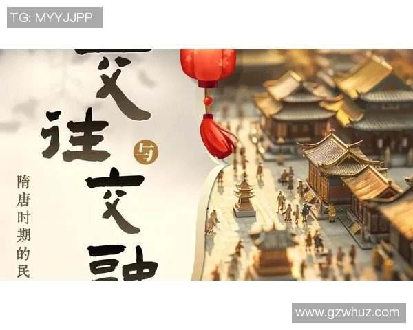 米利唐的传奇之旅：探索历史与文化交融的璀璨篇章