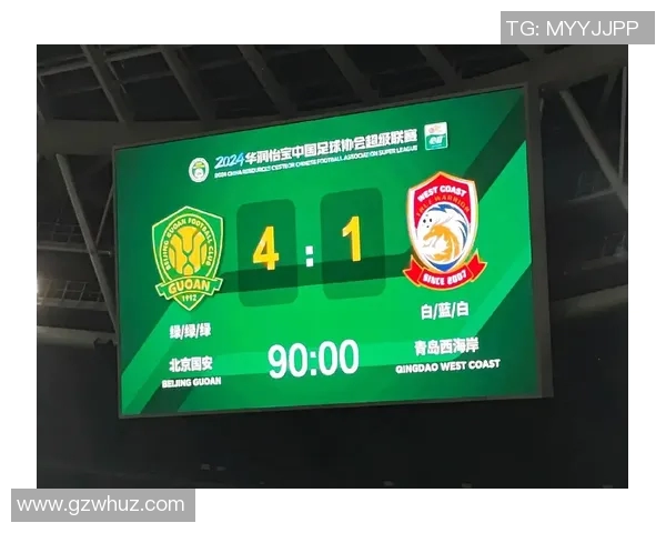 国安与上海海报激战在即球迷期待精彩对决与激情时刻