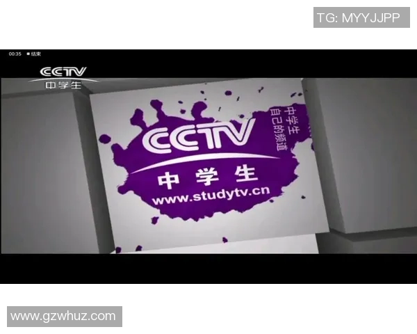 探索中学生频道的多元化教育内容与成长之路