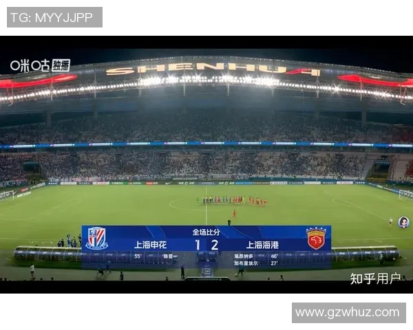 申花对阵东京的比分预测及赛前分析，谁将赢得这场关键对决